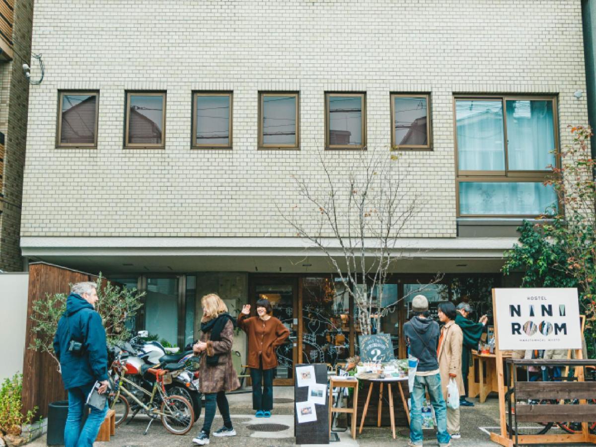 Hostel Niniroom Kiotó Kültér fotó