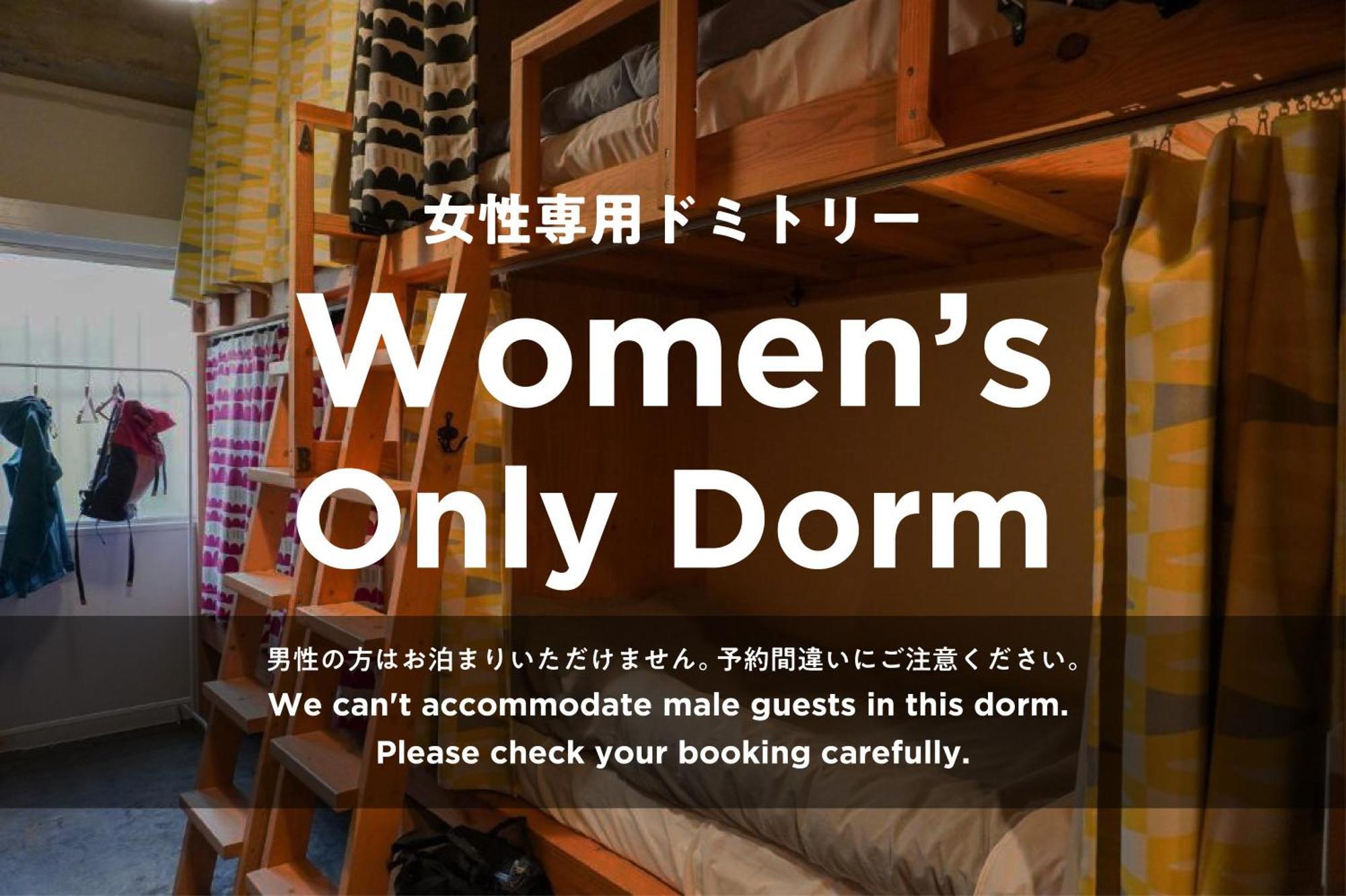 Hostel Niniroom Kiotó Kültér fotó